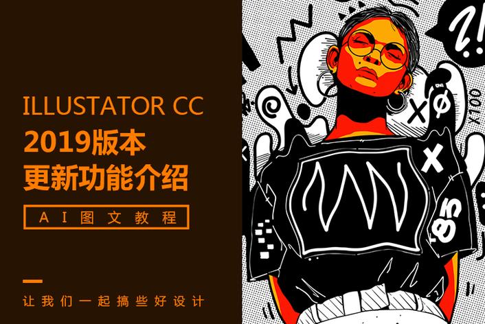 吃瓜爆料网