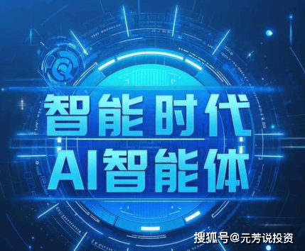 网红主播直播带货翻车，产品质量引发众怒